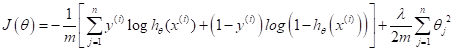 Logistic Regression Cost