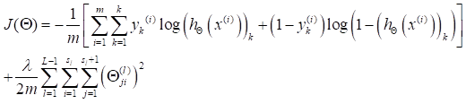NN Cost Function